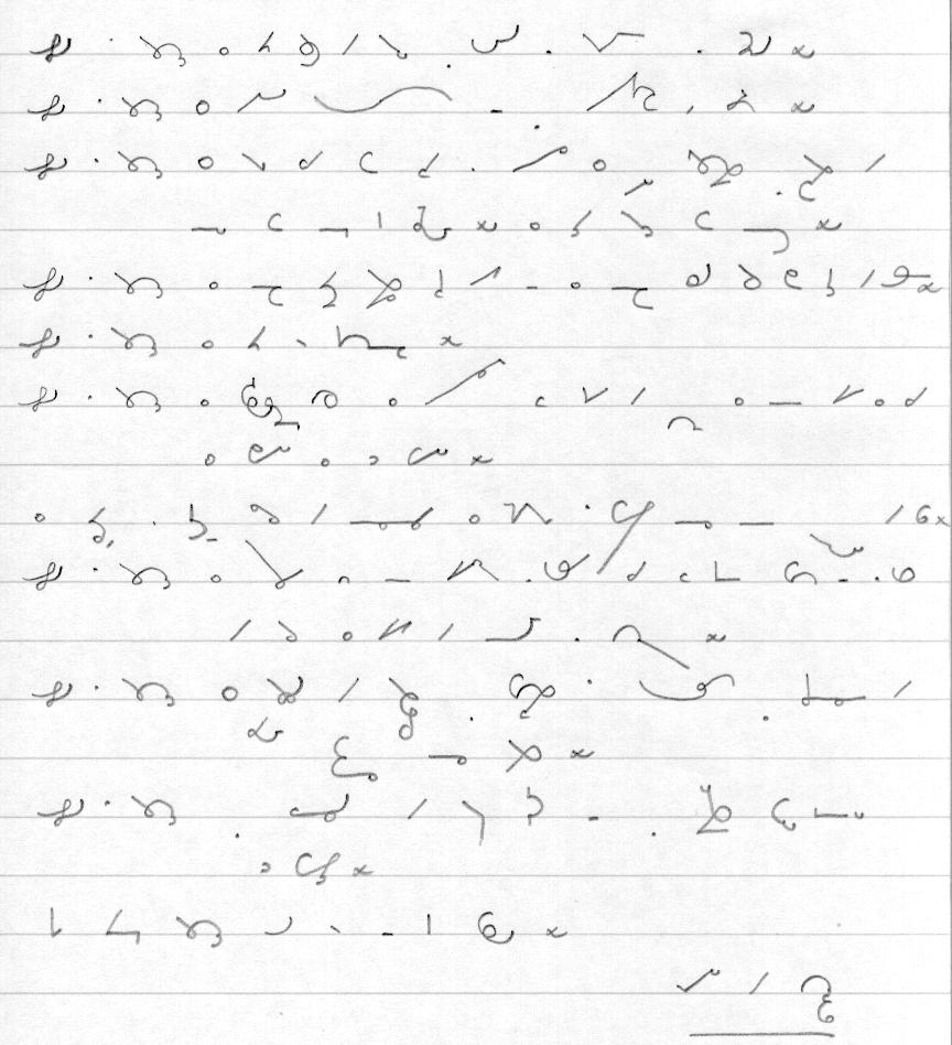 Methode De Stenographie Prevost Delaunay Simplifiee Gratuite Forum du petit sténographe :: Voir le sujet - Une "ancienne" de la
